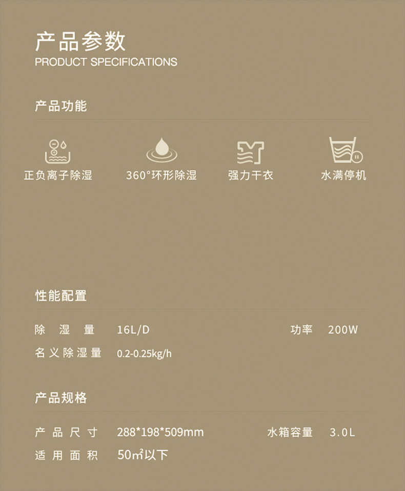 家用91看片在线下载機14
