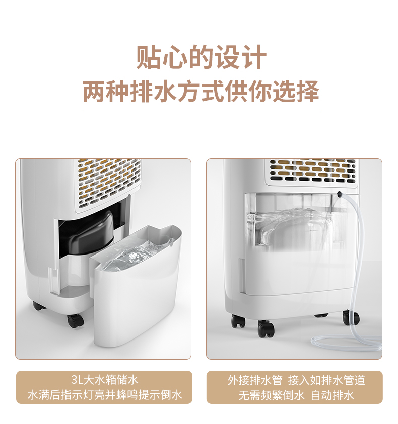 家用91看片在线下载機13