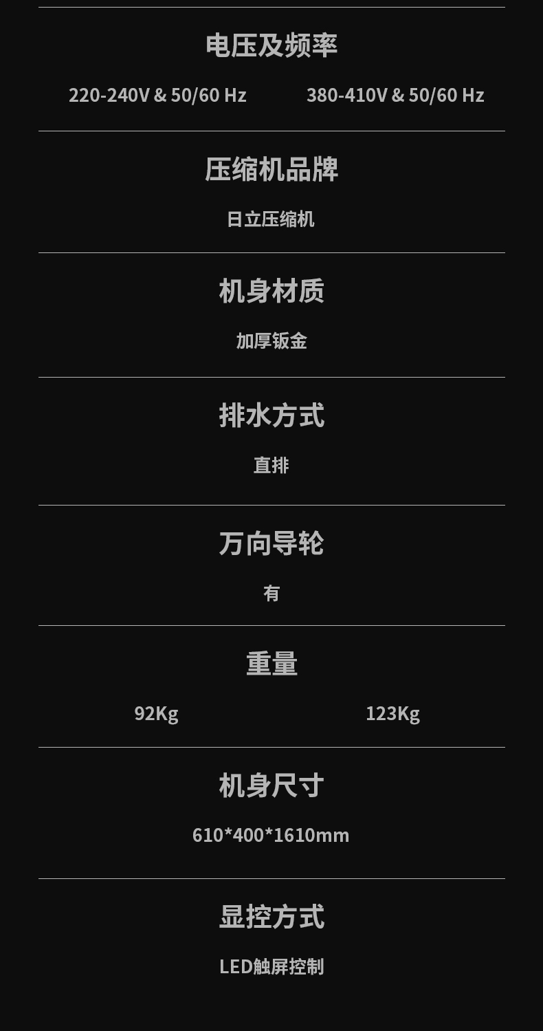 防爆91看片在线下载機C168 (13)