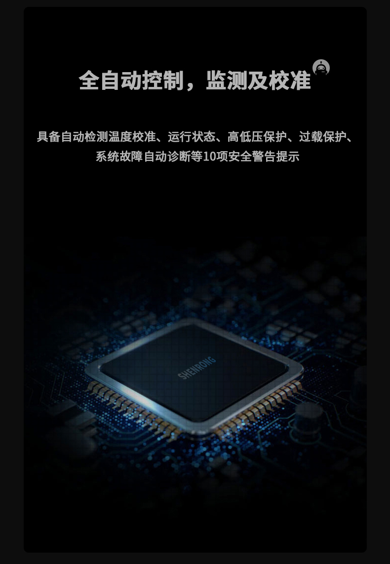 防爆91看片在线下载機C360 (7)